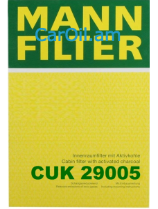 MANN-FILTER CUK 29005
